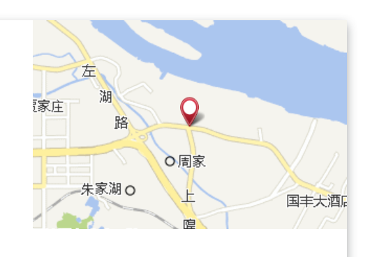 長崗