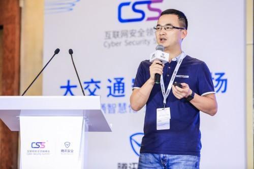 李世平(國鐵吉訊CTO) 李世平(國鐵吉訊CTO)