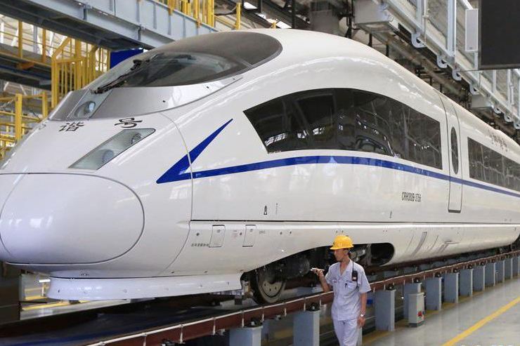 G136次列車 G136次列車