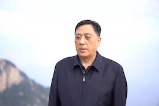 畢華年