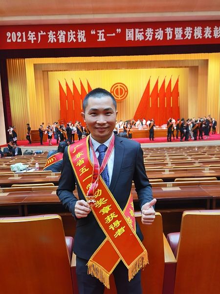 黃志榮(廣東凌豐家居用品公司工業設計中心設計師) 黃志榮(廣東凌豐家居用品公司工業設計中心設計師)