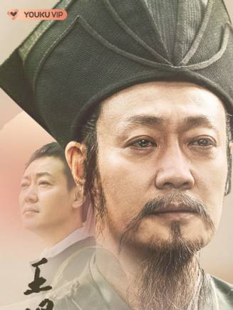張治洲