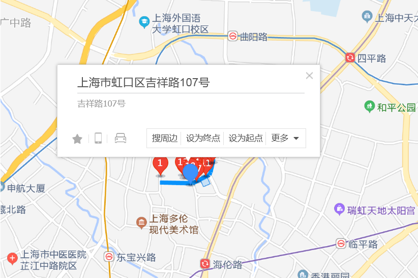 吉祥路107號