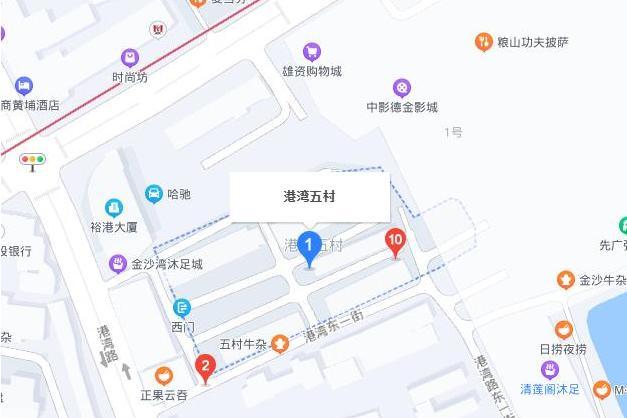 港灣東五街