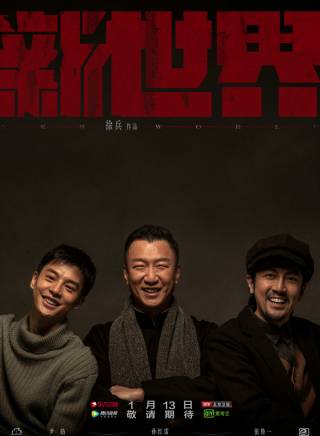 孫筱鈞