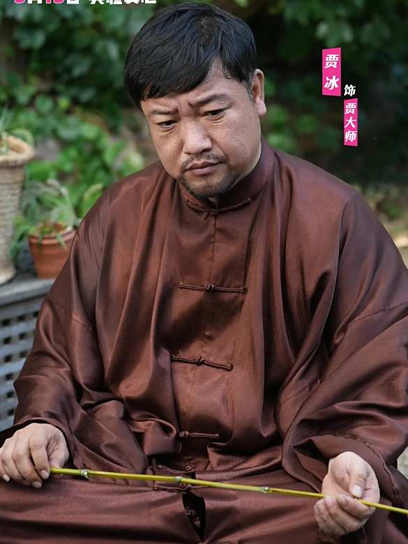真愛營業 真愛營業