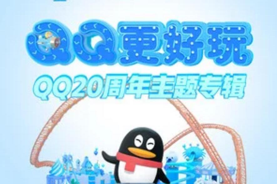 叮咚叮咚叮 叮咚叮咚叮