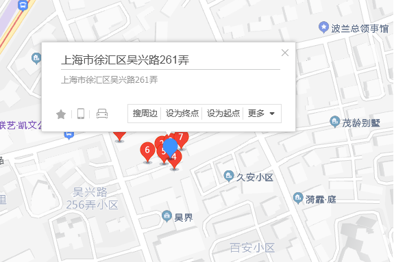 吳興路261弄 吳興路261弄