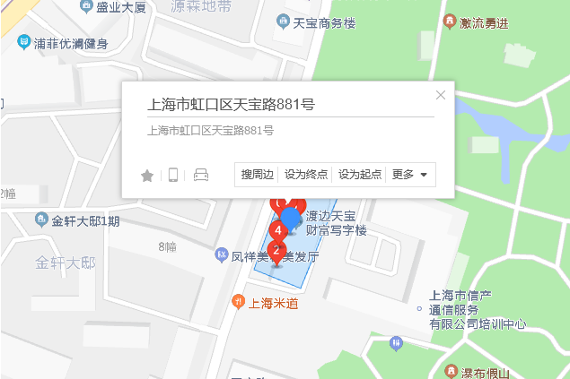 天寶路881號 天寶路881號