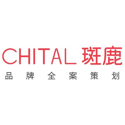 斑鹿(品牌名) 斑鹿(品牌名)