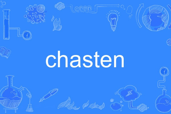 chasten chasten