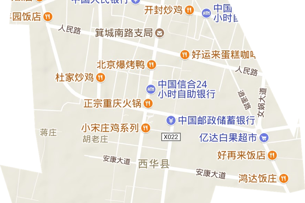 媧城街道 媧城街道