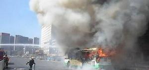 武漢公車自燃