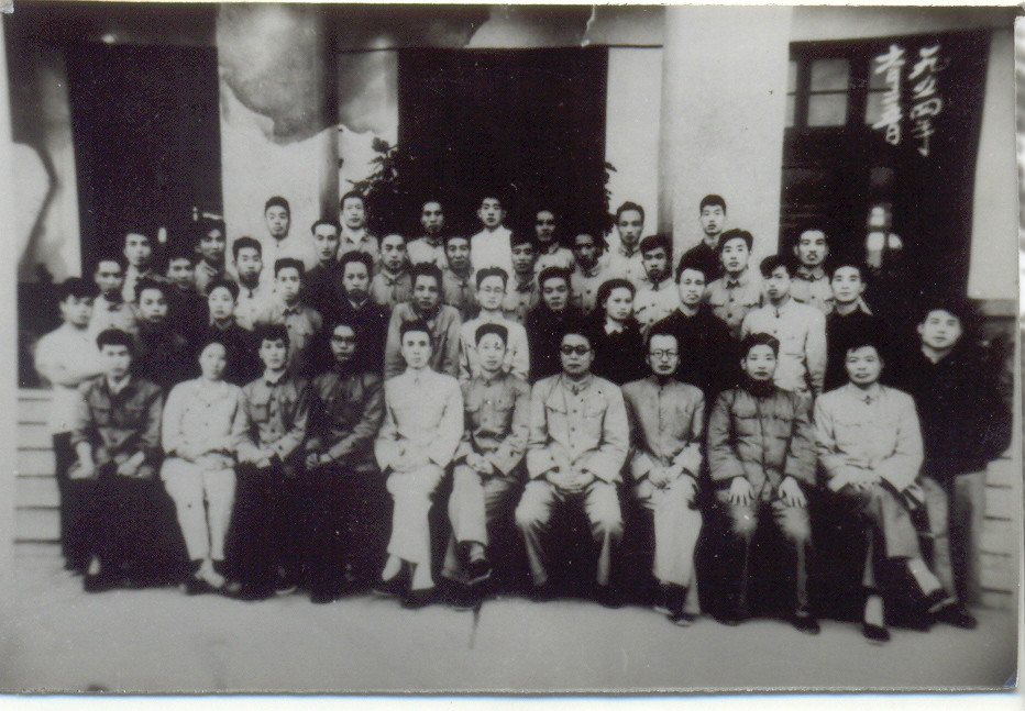 池必卿（前排左5）參加省委宣傳部長會議