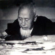 趙完璧(當代國畫大師) 趙完璧(當代國畫大師)