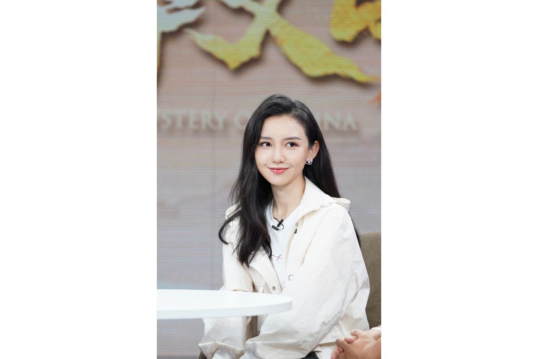 許丹睿 許丹睿