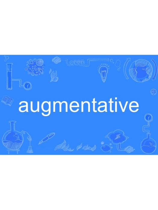 augmentative
