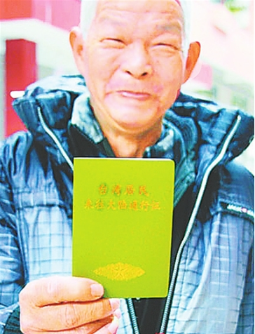 陳紫楓 陳紫楓