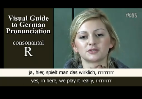 德語小舌音