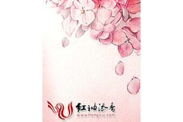 良人顧 良人顧