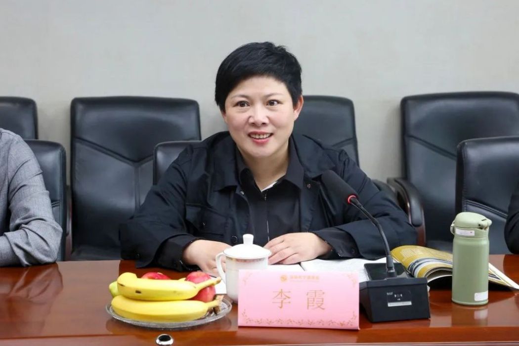 李霞(福建省壽寧縣委常委、統戰部部長) 李霞(福建省壽寧縣委常委、統戰部部長)
