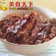 牛排丼