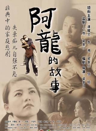 恬妞 恬妞