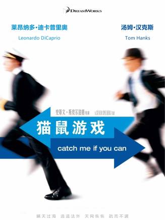 伊莉莎白·班克斯(Elizabeth Banks) 伊莉莎白·班克斯(Elizabeth Banks)