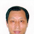 李松華(中國國際貿易促進會黑龍江省委員會副會長) 李松華(中國國際貿易促進會黑龍江省委員會副會長)