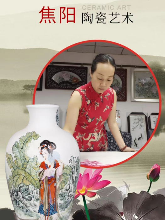 焦陽(景德鎮非遺傳承人) 焦陽(景德鎮非遺傳承人)