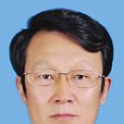王景友(吉林省投資集團有限公司董事長、黨委書記) 王景友(吉林省投資集團有限公司董事長、黨委書記)
