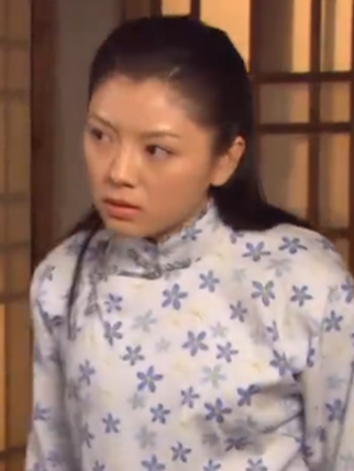 葉斯如 葉斯如