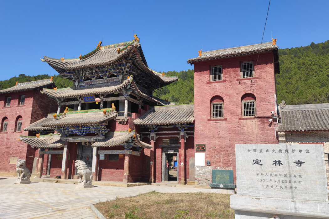 定林寺(山西省高平市境內第五批全國重點文物保護單位) 定林寺(山西省高平市境內第五批全國重點文物保護單位)