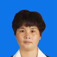 李寶玲(甘肅省天水市清水縣副縣長、黨組成員) 李寶玲(甘肅省天水市清水縣副縣長、黨組成員)