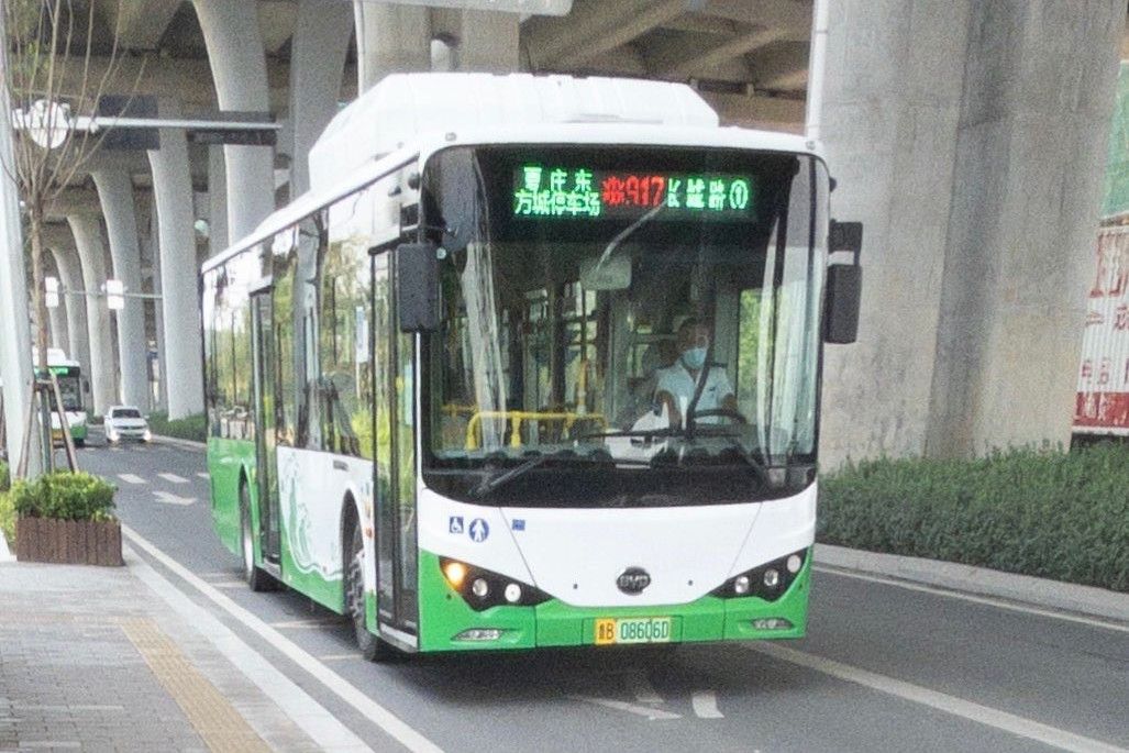 青島公交917路 青島公交917路
