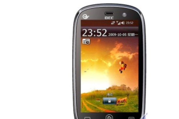 中恆 G9(中恆G9) 中恆 G9(中恆G9)