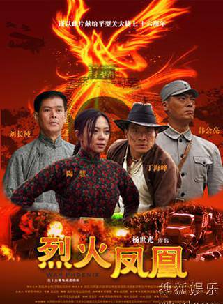 張煜楓 張煜楓