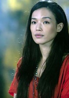 情謎(2012年黎妙雪執導電影)