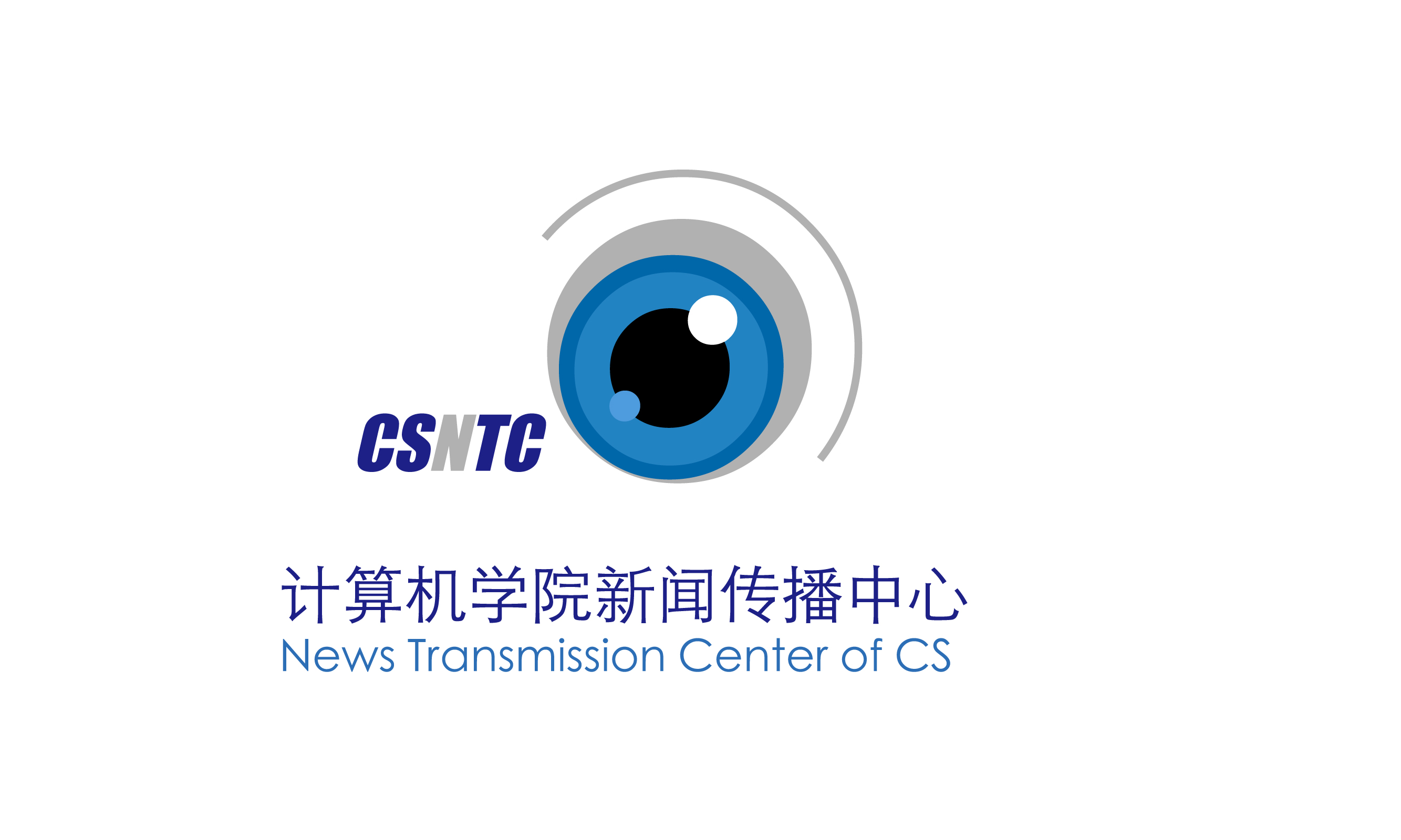 中國礦業大學計算機科學與技術學院