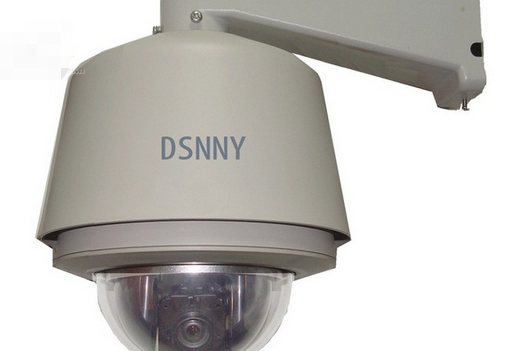 帝視尼 DSN-CI930PD 帝視尼 DSN-CI930PD