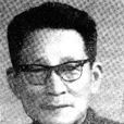 王世銳 王世銳
