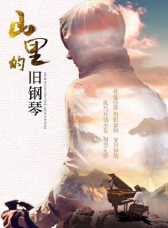 王李丹妮 王李丹妮