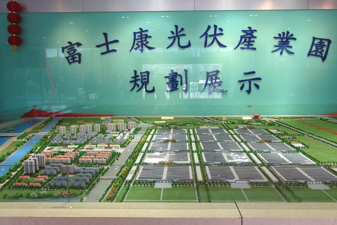 阜寧富士康 阜寧富士康