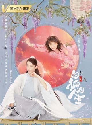 張永博 張永博