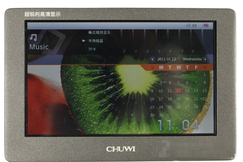 馳為P7 HDS 8GB(馳為P7HDS(8GB)) 馳為P7 HDS 8GB(馳為P7HDS(8GB))