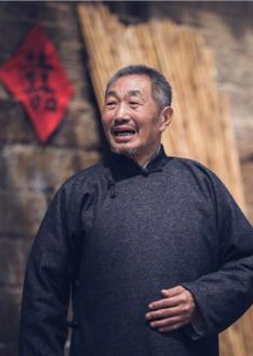 齊魯兒女(2019年武洪武、李相國執導電視劇)