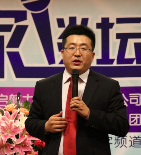 王成龍(啟航力傳媒董事長、品牌塑造專家)