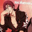 松岡凜(動畫《free!》中人物)