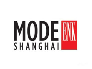 上海國際時尚服飾展覽會