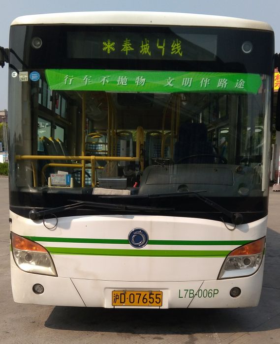 奉城4線